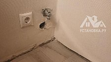 Установить стиральную машину