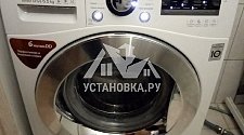 Установить в ванной комнате новую отдельностоящую стиральную машину на место старой