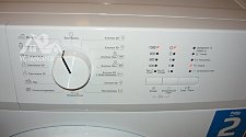 Установить в ванной отдельно стоящую стиральную машину Beko WRS 45P1 BWW