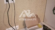 Выполнить работы по установке электроприборов 