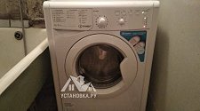Подключить новую отдельно стоящую стиральную машину Indesit в ванной