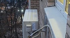 Установить кондиционер