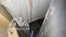 Установить стиральную машину