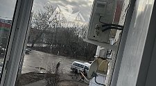 Установить кондиционер