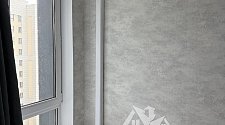 Установить Кондиционер