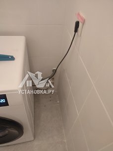Установить и подключить стиральную машину
