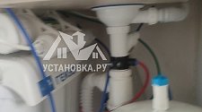 Заменить картриджи в фильтре