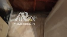 Заказ № 190843