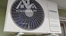 Установить кондиционер