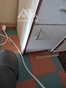Заказ № 190892/Г-00032878