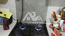 Подключить плиту в районе Щелковской