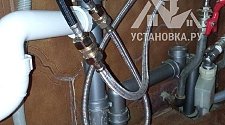 Установить новую накладную мойку