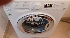 Установить стиральную машину Hotpoint Ariston в ванной комнате с доработкой залива и слива воды