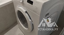 Установить новую отдельно стоящую стиральную машину Bosch