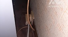 Установить плиту