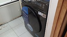 Установить стиральную машину