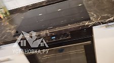 Установить/Подключить плиту/варочную панель - мастер Алексей Владимирович, выполнено 14.10.2025г. © Установка.ру Установить/Подключить плиту/варочную панель