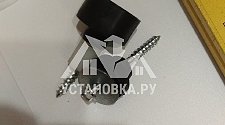 Установить/подключить стиральную машину