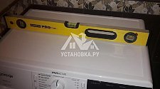 Установить в Бутово стиральную машину 