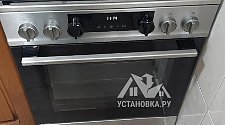 Установка Газовой Плиты