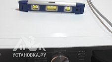 Установить стиральную машину