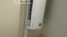 Установить кондиционер