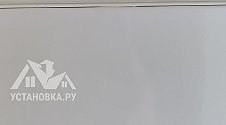 Установить холодильник