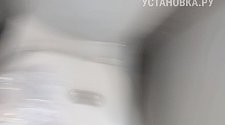 Установить стиральную машину