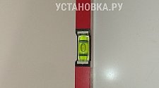 Установить стиральную машину