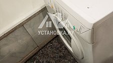 Установить/подключить отдельностоящую стиральную машину