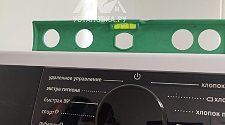 Установить сушильную машину