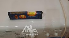 Установить стиральную машину