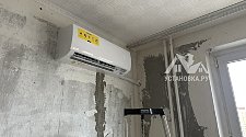 Установить кондиционер