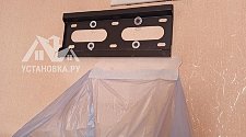 Подвесить и настроить телевизор