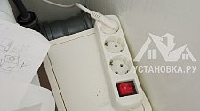 Установить стиральную машину