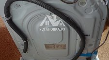 Заказ № 179907