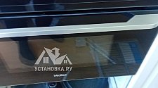 Установить духовку