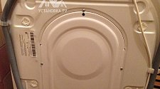 Установить стиральную машину Indesit EWUD 4103