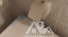 Установить новую отдельно стоящую стиральную машину