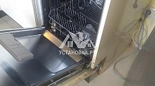 Установить встраиваемую посудомоечную машину Электролюкс