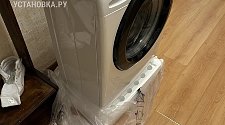 Установить и подключить стиральную машину