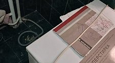 Установить стиральную машину