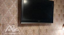 Установить/подвесить и настроить телевизор