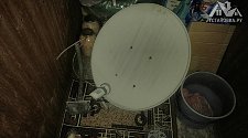Демонтировать тарелку спутниковую