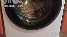 Установить стиральную машину