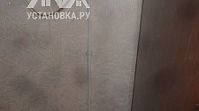 Установить бра Globo 40404W