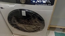 Установить/подключить стиральную машину