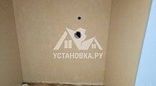 Установить в подсобном помещении отдельностоящую стиральную машину Электролюкс