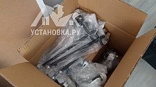 Установить потолочную люстру Indigo Abbinare 13032/7P Black V000534