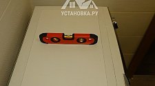 Заказ № 187104/Г-00018664